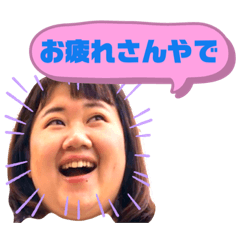 [LINEスタンプ] かわぐっさんち Part2