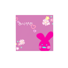 [LINEスタンプ] ウサギとつぶやき