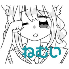 [LINEスタンプ] ぴのちゃんの日常スタンプの画像（メイン）