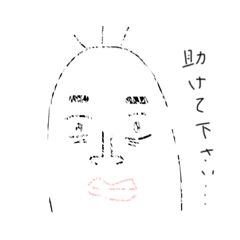 [LINEスタンプ] まーきの。