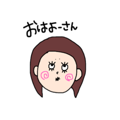 [LINEスタンプ] ゆるゆるりんりん