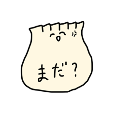 [LINEスタンプ] 点心点心