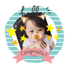 [LINEスタンプ] 星南ちゃん