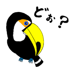 [LINEスタンプ] オオハシたちとその仲間