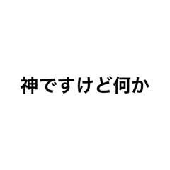 [LINEスタンプ] 5042<