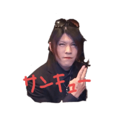 [LINEスタンプ] 遊鬼スタンプ
