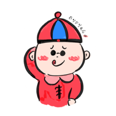 [LINEスタンプ] 勘弁・堪人さんとその仲間たち