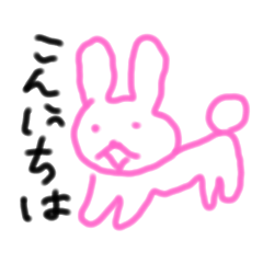 [LINEスタンプ] なんとなくゆる～く