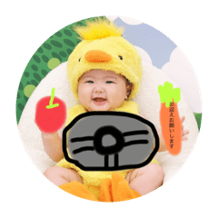 [LINEスタンプ] 心愛しか勝たん！