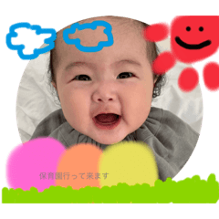 [LINEスタンプ] 心愛しか勝たん！part3