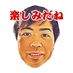 [LINEスタンプ] ばーばのジュニア達