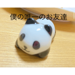 [LINEスタンプ] 今日のいばとの晩ご飯