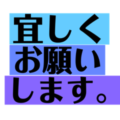 [LINEスタンプ] 打つのが面倒なら...