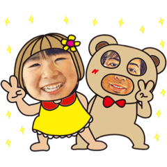 [LINEスタンプ] バーバパート3
