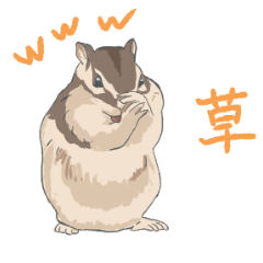 [LINEスタンプ] チンチラなどげっ歯類の集い