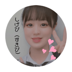 [LINEスタンプ] 本茂間美