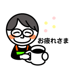 [LINEスタンプ] ばあの日常