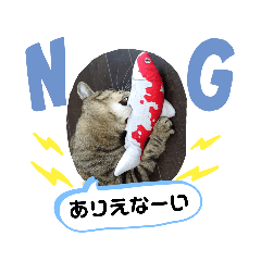 [LINEスタンプ] どす恋タイガ
