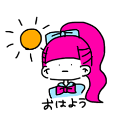 [LINEスタンプ] ガールズ戦隊 ガールズン
