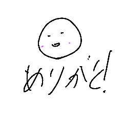 [LINEスタンプ] ぐだぐだスタンプ