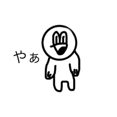 [LINEスタンプ] あごなるのスタンプ