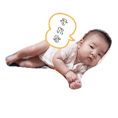 [LINEスタンプ] はなちゃんの