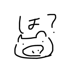 [LINEスタンプ] 雑な豚のスタンプverじょん2