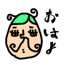 [LINEスタンプ] おけはざまさんのスタンプvol.2