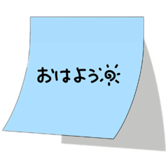 [LINEスタンプ] 設定:彼女