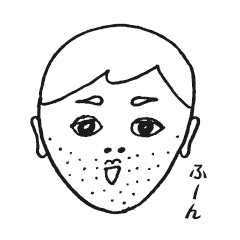 [LINEスタンプ] ハッピーひげオジサン