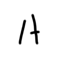 [LINEスタンプ] バランスの悪いアルファベット