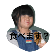 [LINEスタンプ] 私の幼少期w
