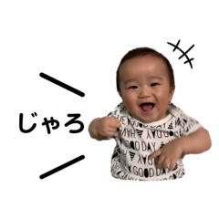 [LINEスタンプ] RYOMA④