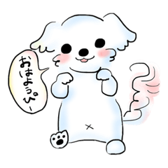 [LINEスタンプ] おしゃべりイヌーピー