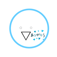 [LINEスタンプ] まるだけの顔のやつら