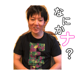 [LINEスタンプ] どうも、つるです。