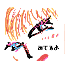 [LINEスタンプ] かお、かお、、ほか