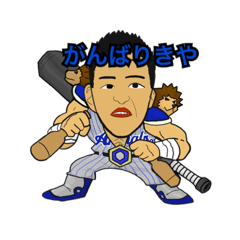 [LINEスタンプ] Animals2020スタンプ