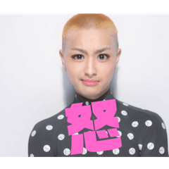 [LINEスタンプ] 齋藤宗介のスタンプ2改