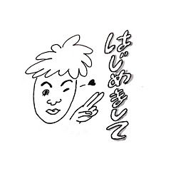[LINEスタンプ] 特に何も考えてないひと