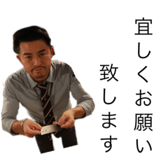 [LINEスタンプ] babel stamp 第三弾