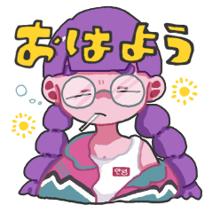 [LINEスタンプ] 目隠しおんなのこの日常