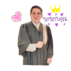 [LINEスタンプ] 私の名前はoです