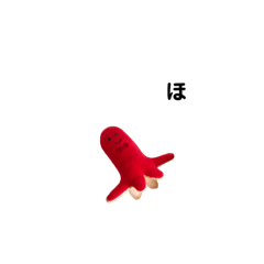 [LINEスタンプ] きういちゃん3