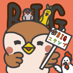 [LINEスタンプ] 鳥トリ♡BIGスタンプ