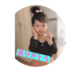 [LINEスタンプ] nicoにこちゃん