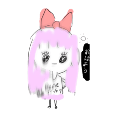 [LINEスタンプ] ゆるふわ さん
