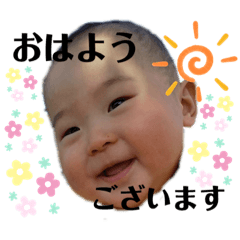 [LINEスタンプ] まーぼう