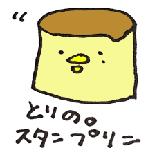 [LINEスタンプ] とりの。スタンプ