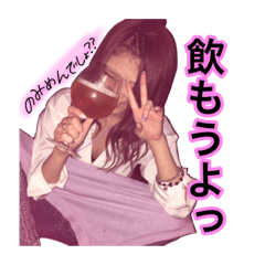 [LINEスタンプ] ゆみちゃすたんぷ2